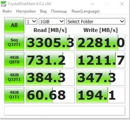 SSD диск Transcend MTE220S 1ТB M.2 PCIe Gen 3.0 3D NAND (TS1TMTE220S) фото от покупателей 17