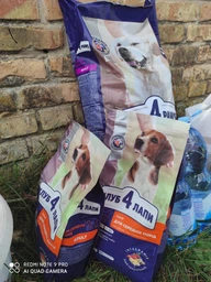 Cухой корм CLUB 4 PAWS PREMIUM Клуб 4 лапы для взрослых собак средней породы, 14 кг фото от покупателей 17