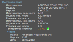Модуль памяти DDR3 8GB/1600 Team Elite (TED38G1600C1101) фото от покупателей 3