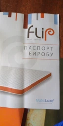 Матрац ортопедичний Сільвер кокос 160x190 см (150916) фото від покупців 14
