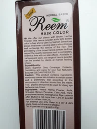 Краска для волос Reem Gold Коричневая 60 г (8906029310071) фото от покупателей 2