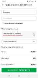 Сухой корм для взрослых кошек Club 4 Paws (Клуб 4 Лапы) Премиум. С Телятиной 14 кг фото от покупателей 7