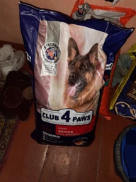 Сухий корм Club 4 Paws Premium для цуценят з високим вмістом курки 400 г.(4820083909443) фото від покупців 13
