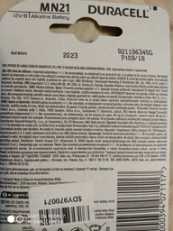 Специальная щелочная батарейка Duracell MN21 12V, (A23 / 23A / V23GA / LRV08 / 8LR932), 2 шт. (5000394071117) фото от покупателей 2