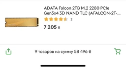 Корпус Cougar QBX Black фото від покупців 5