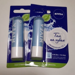 Бальзам-уход для губ NIVEA Hydrocare SPF15 4.8 г (4006000002156)