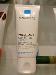 Пребиотический увлажняющий крем La Roche-Posay Toleriane Sensitive Уменьшения чувствительности кожи 40 мл (3337875578486) фото от покупателей 6