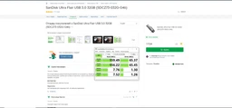 Флеш память USB SANDISK Ultra Flair 64GB USB 3.0 Silver/Blue (SDCZ73-064G-G46B)