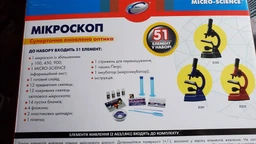 Синий микроскоп Eastcolight увеличение до 900 раз (ES21311) фото от покупателей 4