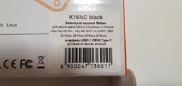 Внешний карман Maiwo для M.2 SSD NVMe (PCIe) - USB 3.1 Type-C (K1686P space grey) фото от покупателей 10