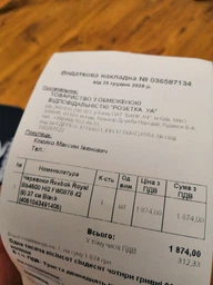 Мужские демисезонные ботинки кожаные Reebok Royal BB4500 HI2 100221189 5905588860204 44.5 (11US) 29 см Черные (5905588860297) фото от покупателей 3
