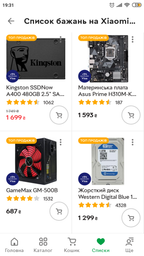 Видеокарта MSI GeForce GT1030 2048Mb AERO ITX OC (GT 1030 AERO ITX 2G OC) фото от покупателей 14