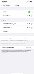 Ретранслятор TP-LINK RE300 WiFi5 / AC1200 / поддержка MESH фото от покупателей 12