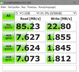 Карта памяти Kingston microSDXC 64GB Canvas Select Plus Class 10 UHS-I U1 V10 A1 (SDCS2/64GBSP) фото от покупателей 14