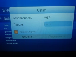 Телевізор Gazer TV32-HS2G фото від покупців 5