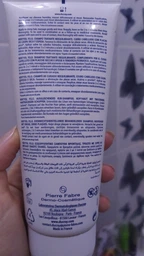 Дюкре Кертіол PSO шампунь від псоріазу Ducray Kertyol P.S.O. Shampoo 125 мл