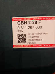 Перфоратор Bosch Professional GBH 2-28 F (0611267600) фото от покупателей 3