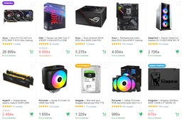 Материнская плата Asus ROG Strix B360-F Gaming (s1151, Intel B360, PCI-Ex16)