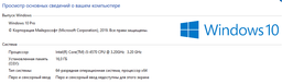 Видеокарта Gigabyte PCI-Ex GeForce GTX 1050 TI OC 4GB GDDR5 (128bit) (1316/7008) (DVI, HDMI, DisplayPort) (GV-N105TOC-4GD)