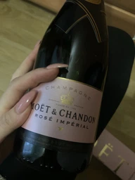 Шампанское Moet & Chandon Brut Imperial розовое брют 0.2 л 12% (3185370612873)