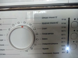Стиральная машина ARDESTO фронтальная, 6кг, 1000, А++, 44см, белый фото от покупателей 7