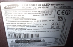 Пульт для телевизоров SAMSUNG AA59-00581A [PLASMA, LCD TV] - 1832 фото от покупателей 13