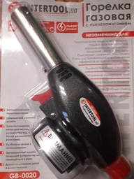 Портативный газовый горелка 1300°C INTERTOOL GB-0022 для пайки и строительных работ фото от покупателей 5