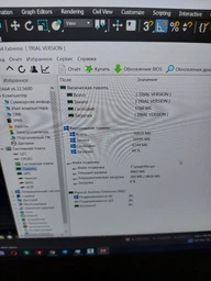Оперативная память Kingston 16 GB SO-DIMM DDR4 2400 MHz (KVR24S17D8/16) фото от покупателей 7