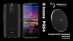 Мобільний телефон Sigma X-treme PQ54 MAX Black (4827798865910) фото від покупців 1