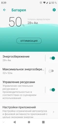 Мобильный телефон ZTE Blade V2020 Smart 4/64GB Grey фото от покупателей 5