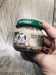 М'ясне пюре Gerber Ніжне курча з 6 місяців 80 г (7613033644948) фото від покупців 7