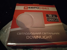 Стельовий світильник Євросвітло 18 Вт 4200 K LED-SR-225-18 (39188) фото від покупців 4