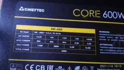 Блок питания Chieftec CORE BBS-600S 120 мм, 80+ GOLD, Retail Box
