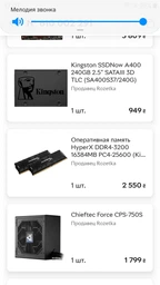 Процессор Intel Core i7_9700KF 3.6GHz/8GT/s/12MB (BX80684I79700KF) s1151 BOX