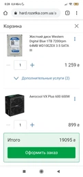 Процессор Intel Core i5-9400F SRF6M 2.9GHz/9MB LGA1151 (BX80684I59400F) BOX фото от покупателей 19