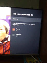 Телевизор Skyworth 55Q20 AI UHD Dolby Vision фото от покупателей 4