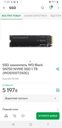 Материнская плата MSI MAG Z490 Tomahawk (s1200, Intel Z490, PCI-Ex16) фото от покупателей 5