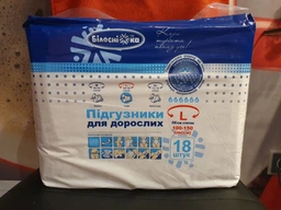 Подгузники для взрослых Білосніжка Medium 18 шт (4820180243570)