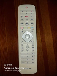 Пульт для телевізора PHILIPS RC-2422 5490 2543 (High Quality) фото від покупців 1