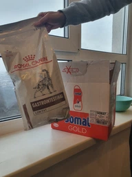 Сухой корм Royal Canin Gastrointestinal Low Fat Dog диетический для собак при расстройствах пищеварения 3кг фото от покупателей 9