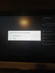 Медиаплеер Core Tech X96 MINI 2гб 16Гб Amlogic S905W2 Андроид 11 Смарт ТВ Приставка + G10S Аэро пульт фото от покупателей 12
