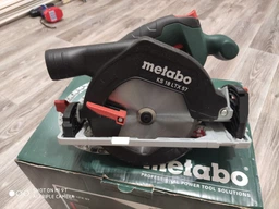 Пила циркулярная Metabo KS&nbsp;18&nbsp;LTX&nbsp;57 (601857890) фото от покупателей 2