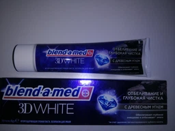 Зубная паста с древесным углем "Глубокая чистка" Blend-a-med 3D White 75ml (100ml) (861584-1355830-2) фото от покупателей 5