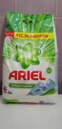 Пральний порошок Ariel 1,5кг Гірська свіжість фото від покупців 9