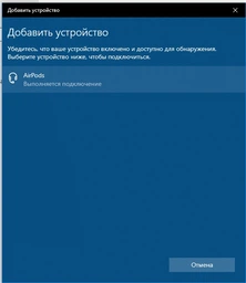 USB Bluetooth 5.0 адаптер Easy Idea для компьютера на чипе RTL8761BUV фото от покупателей 6
