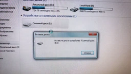 Флеш-накопичувач Apacer USB 2.0 AH333 32Gb White (AP32GAH333W-1) фото від покупців 9