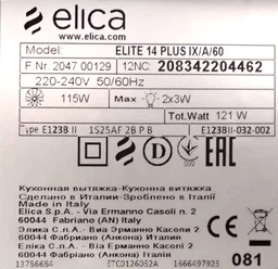Витяжка Elica ELITE 14 PLUS BL/A/60 фото от покупателей 3