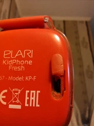 Дитячий смарт-годинник з GPS-трекером Elari KidPhone Fresh Yellow (KP-F/Yellow) фото від покупців 12