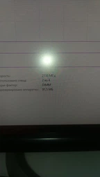 Оперативная память для ПК G.Skill Aegis DDR4 32GB (2x16GB) 3200MHz UDIMM PC4-3200 (F4-3200C16D-32GIS) фото от покупателей 12