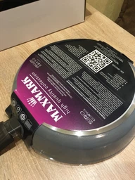 Сковорода Maxmark Siro Coating 26 см (MK-SR2026) фото от покупателей 4
